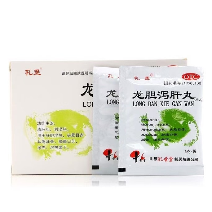 Gentian Xiegan Decoction Xiegan Wan Qinggan Mingmu Proprietary Chinese Medicine Baogan Hugankou Bitter 10 Bags/box