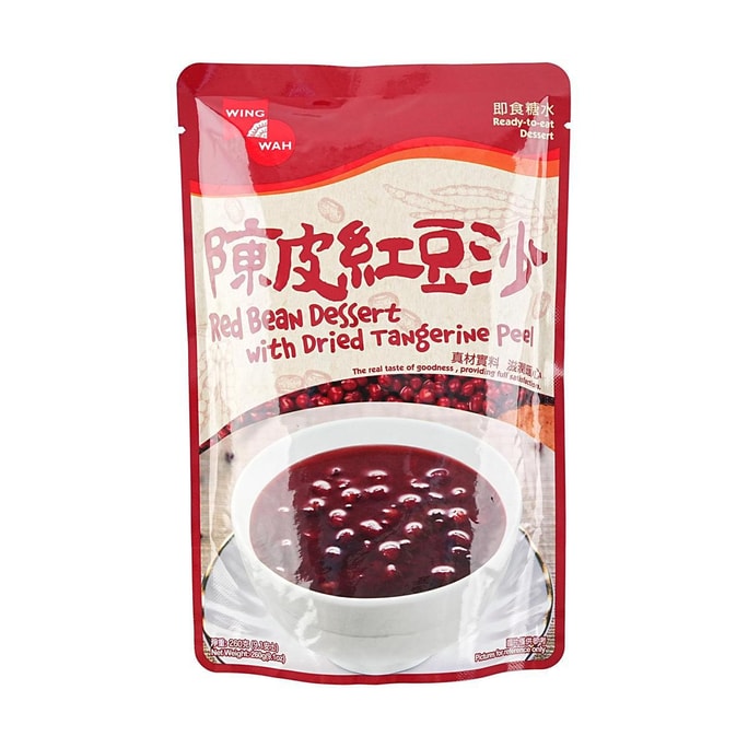 Red Bean Tangerine Peel Dessert  9.17 oz