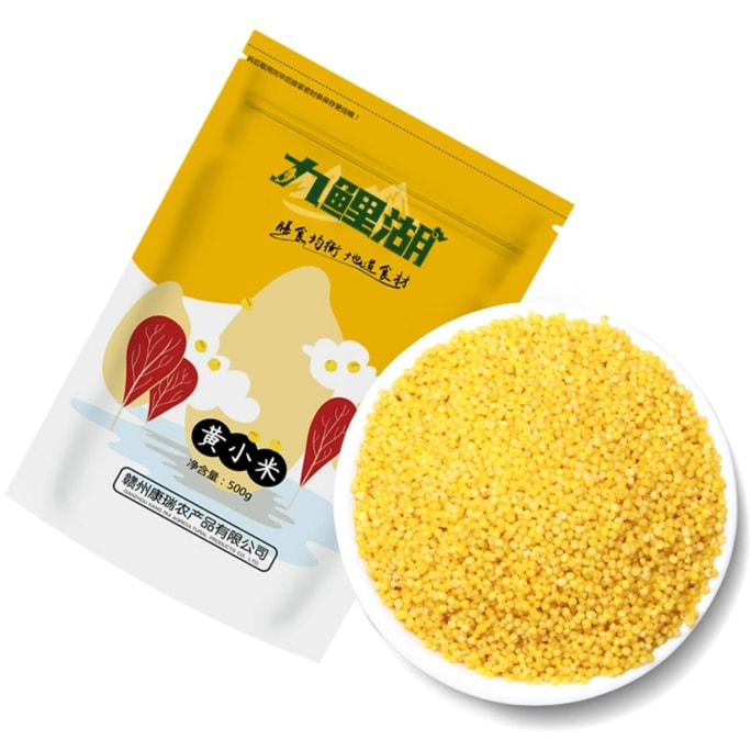Shanxi Yellow Millet Farm: Millet Yellow Rice Porridge Rice Oil Rich Whole Grains Coarse Grains 500g*1 bag