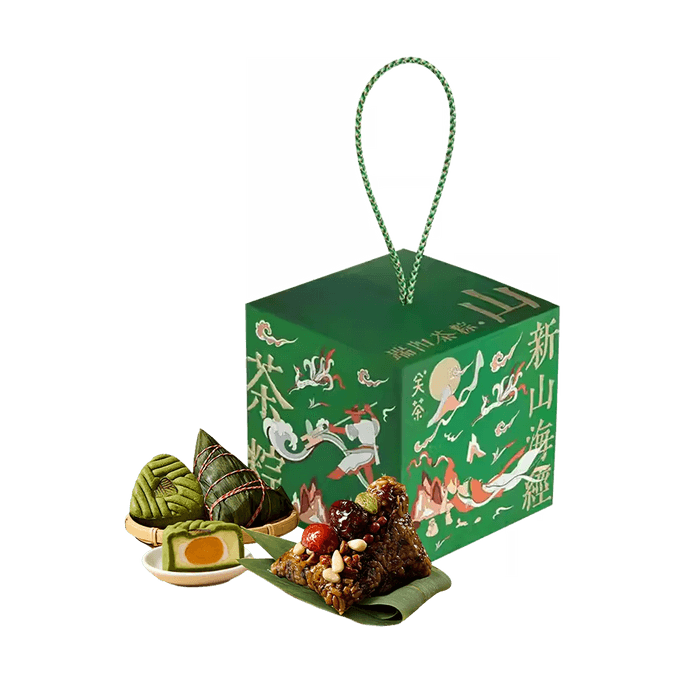 Luxury Chinese Artisan Style Zongzi Gift Box -Chinese Rice Dumpling , 7.4oz