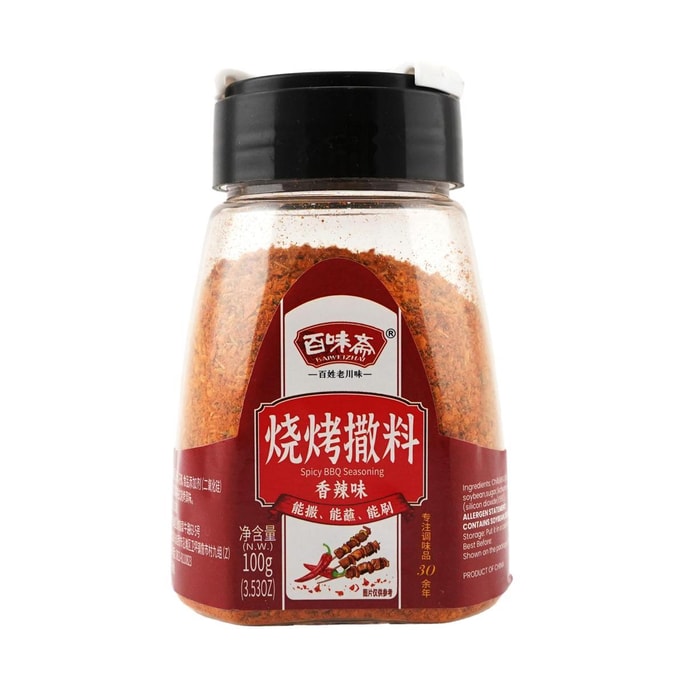 百味斋 烧烤撒料 香辣味 100g【烤串烤肉腌料蘸料】