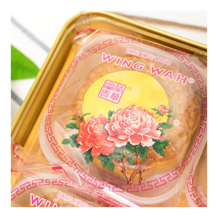 全美超低价】香港荣华正式白莲蓉月饼铁盒装4枚入740g - 亚米