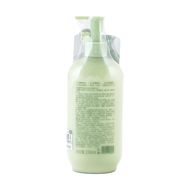 보습 바디 로션, 가든 자스민 향, 250ml (8.45 fl oz) - 포장은 다를 수 있습니다. 4