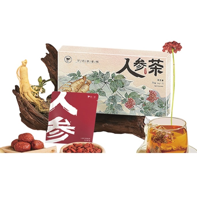 Late-Night Qi-Tonifying Tea 28g Ginseng Polygonatum Wolfberry Red Date Essential Refreshing Tea for Workers