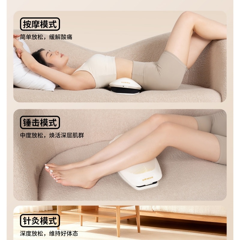 【中国直邮】 妙界 腰部按摩器 多功能理疗脉冲加热款 一个装