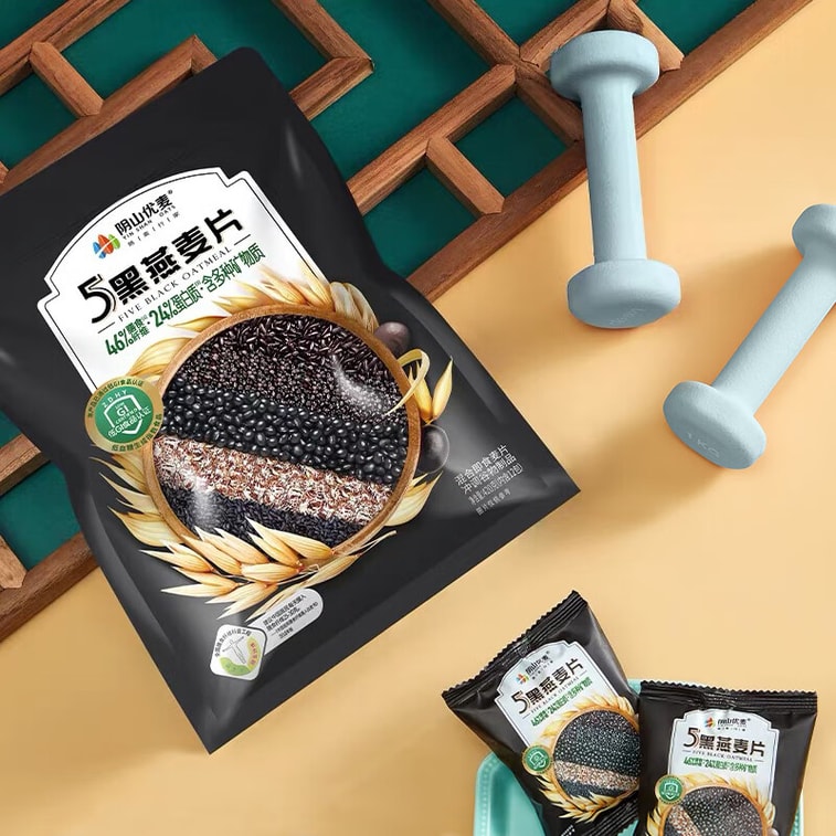 【中国直邮】  阴山优麦 五黑燕麦片  冲泡即食 燕麦片谷物 营养代餐 420克 内含12小包 1袋  0蔗糖添加懒人免煮冲泡即食谷物营养早餐健身代餐 5