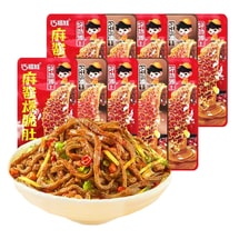 sesame Sauce Crispy Belly Mixed flavor pack 9g*10
