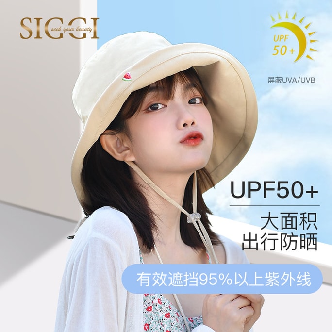思纪 【李佳琦推荐】夏100%棉大帽檐西瓜绣遮阳渔夫帽大头围米杏色
