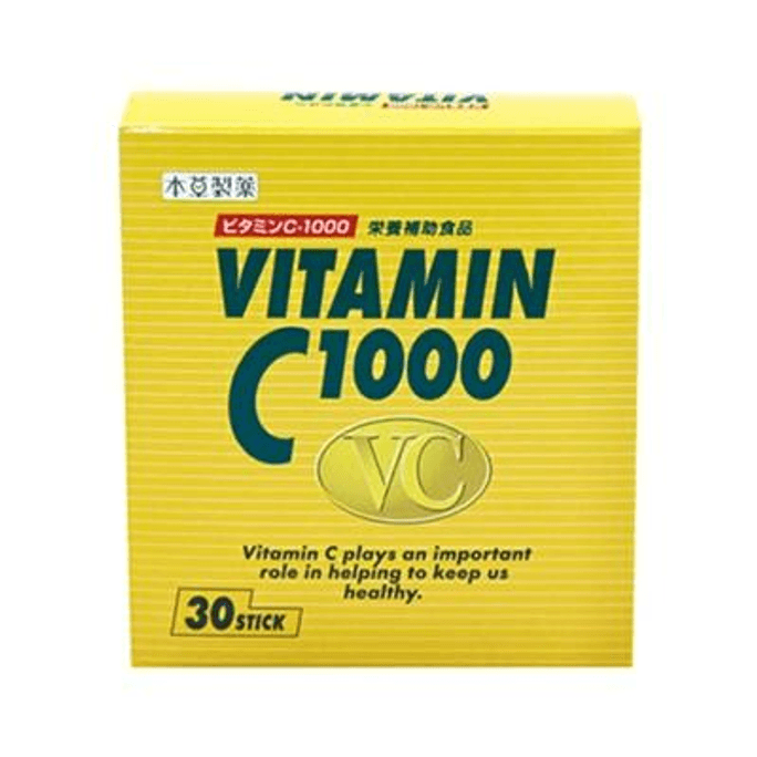 【日本からの直送】日本漢方薬局 漢方薬局 本草ビタミンC1000 2g×30包: 本草ビタミンC1000 2g×30包