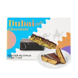 YOUNG WORLD Korean Dubai Style Chocolate Pistachio Kunafa,1.69 oz【Trending on Korean CU Store】