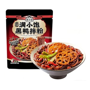 满小饱 新品黑鸭拌粉武汉风味香辣过瘾速食米线懒人夜宵 294g 【爆香爆辣 地道黑鸭味】【甜辣过瘾 超解馋】