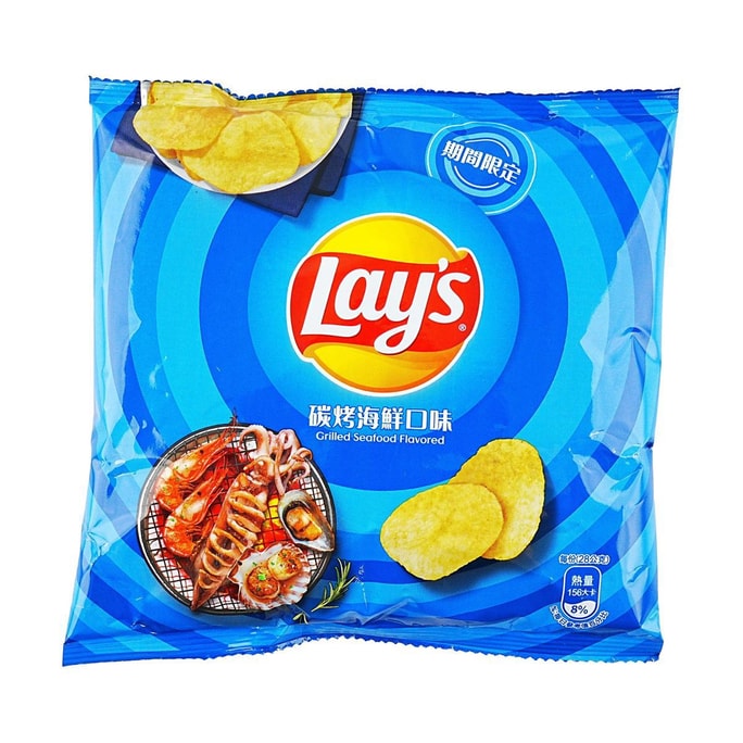 Potato Chips, Charcoal Grilled Seafood Flavor, 0.99 oz
