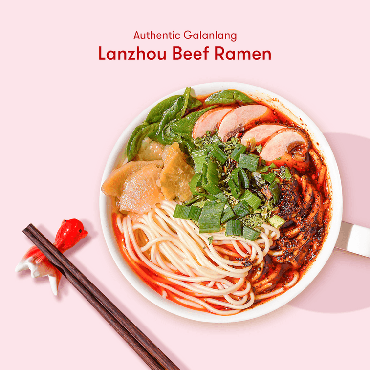 尕兰郎 兰州牛肉风味拉面 新包装 超值双人份 425g* 5包 五星好评 9