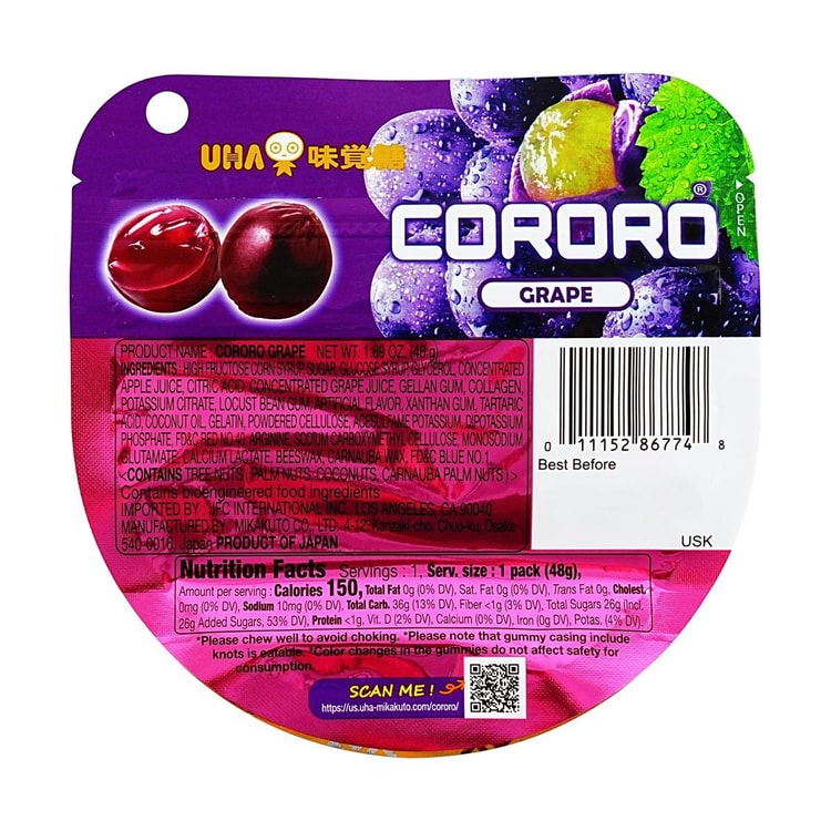 UHA Mikakuto Cororo Fruit Juice Gummy Candy Grape Flavor, 1.69 oz