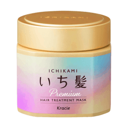 日本KRACIE嘉娜宝 肌美精 鎏金保湿柔顺发膜 180g COSME大赏第三位