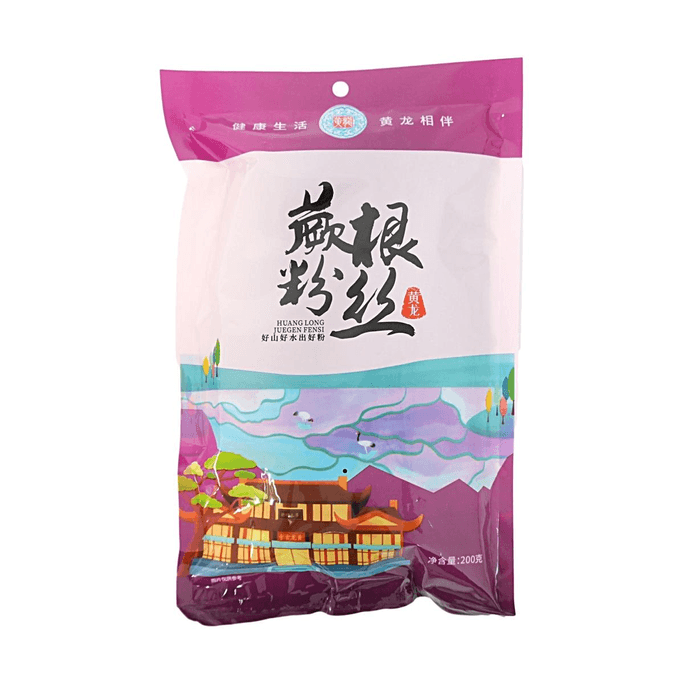 Fern Root Noodles 7.05oz【もちもち食感】【脂質0g】