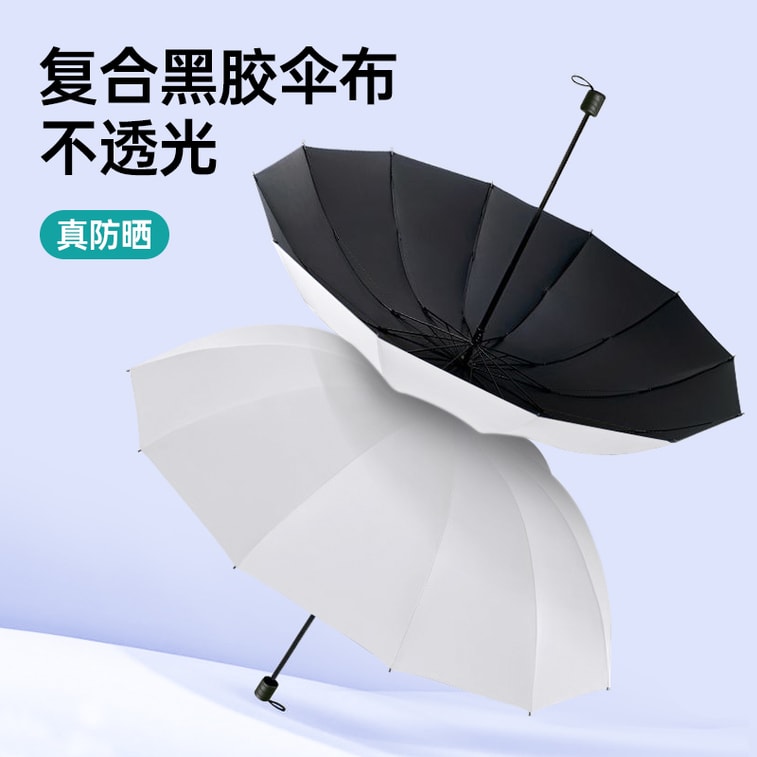 【12-Rib Reverse Auto Umbrella】Navy, 126cm canopy for 2-3, UV protection, windproof, nano water-repellent, folding non-drip, unisex daily use 3
