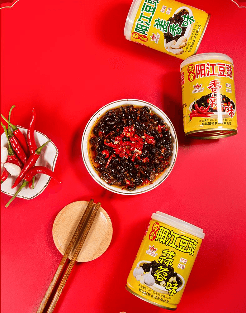 【中國直郵】 冠橋皇牌 陽江豆豉正宗不辣即食黑豆鼓醬拌麵蒸排骨調味醬料薑香味210g*1瓶