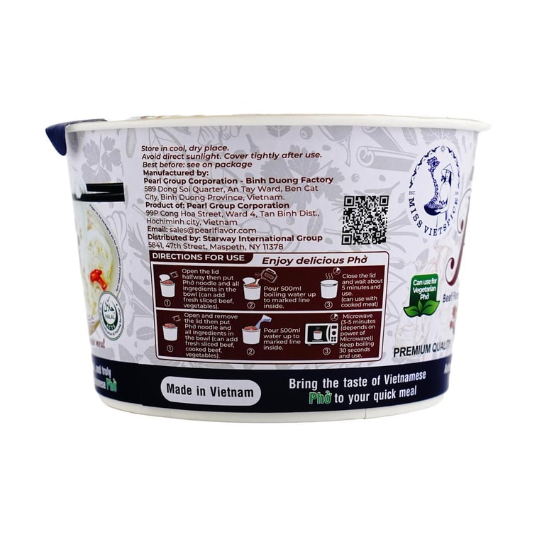 越南 Miss VietPho 牛肉味速食河粉 95g【越南风味】【暖胃必备】 6