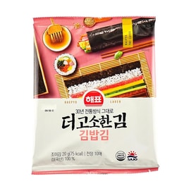 한국식 구운 김 - 김밥 & 초밥용 김, 19g