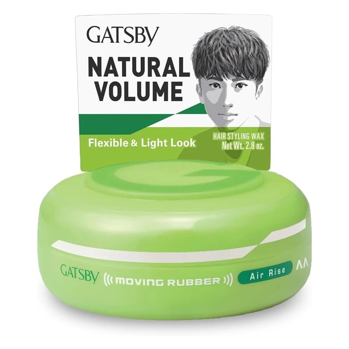 日本 GATSBY 杰士派 杰士派 空气感蓬松定型发蜡 80g