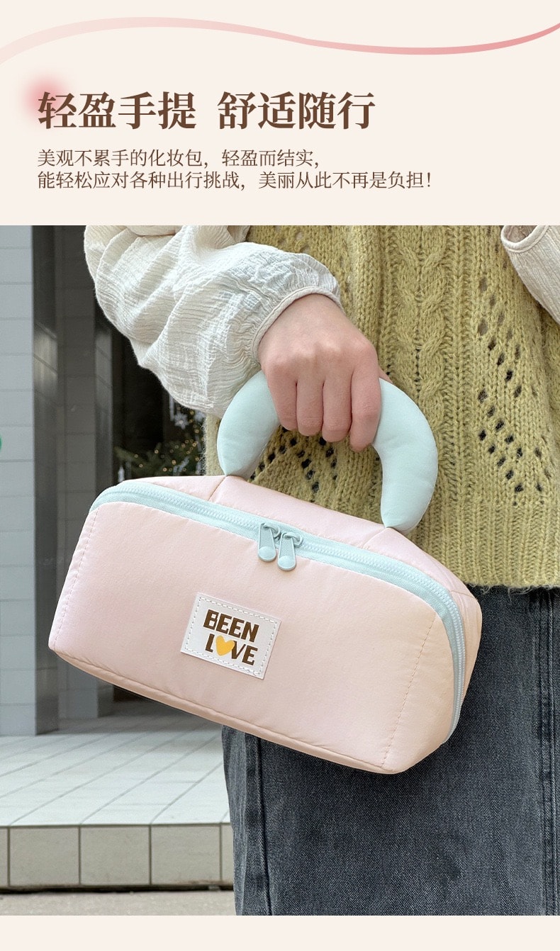 千懿严选 化妆品收纳包便携旅行洗漱包大容量分区收纳尼龙手提  可爱卡通化妆包1个(粉色云朵系列)