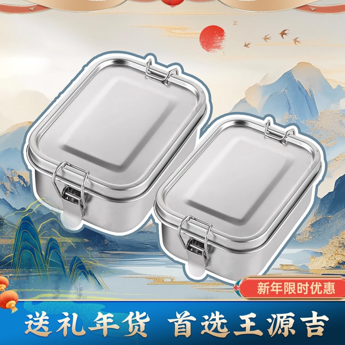 WANGYUANJI Stainless Steel Lunch Box SetLarge Metal Bento Lunch Box Container For PicnicOpen Design And Lightweight-Di