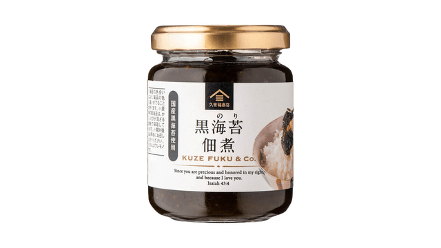 日本直送】 日本 Kuze Fuku & Sons 久世福 海苔佃煮 145g - Yami