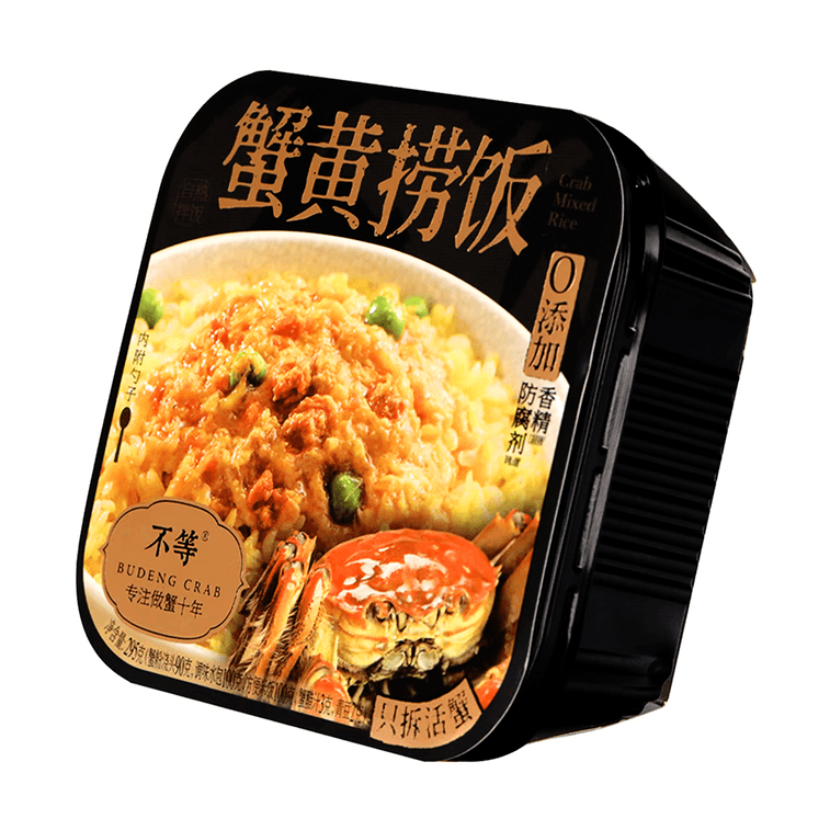 Crab Paste Mixed Rice, 10.41 oz [Live crabs freshly dismantled] *3【3 Pack】 5