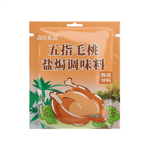 Five-fingered peach salt-baked powder, home salt-baked chicken, special marinade for Roast Chicken, 15g*5 bags
