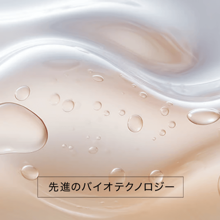 【日本直送】ハナキ ハニー ラグジュアリー トナー 保湿エッセンス 150ml 5