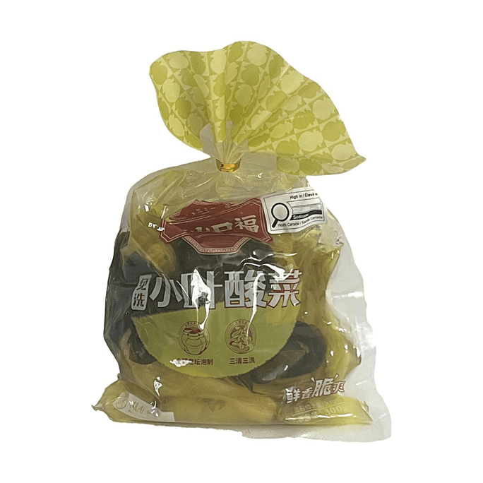 Pickled Cabbage 10.58oz
