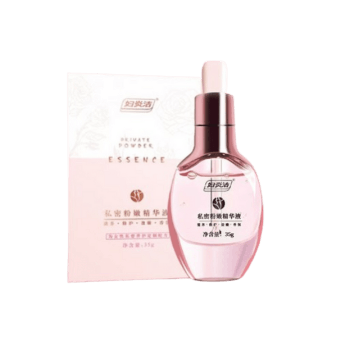 Underarm Areola Powder Serum Melanin Removal Private Treatment 35g/ Bottle