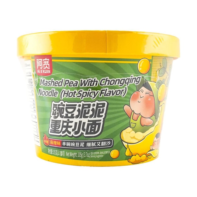 白家 阿寬 豌豆泥泥重慶小麵 拌麵 麻辣味 105g【半碗都是豌豆泥!】