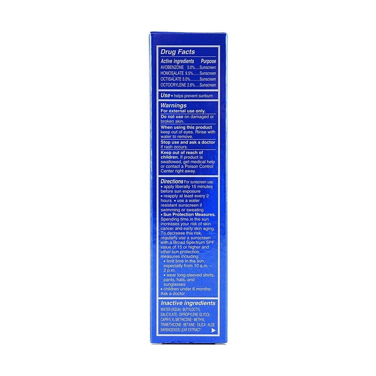 Herbal UV Defense Gel Sunscreen SPF40,1 fl oz. 4