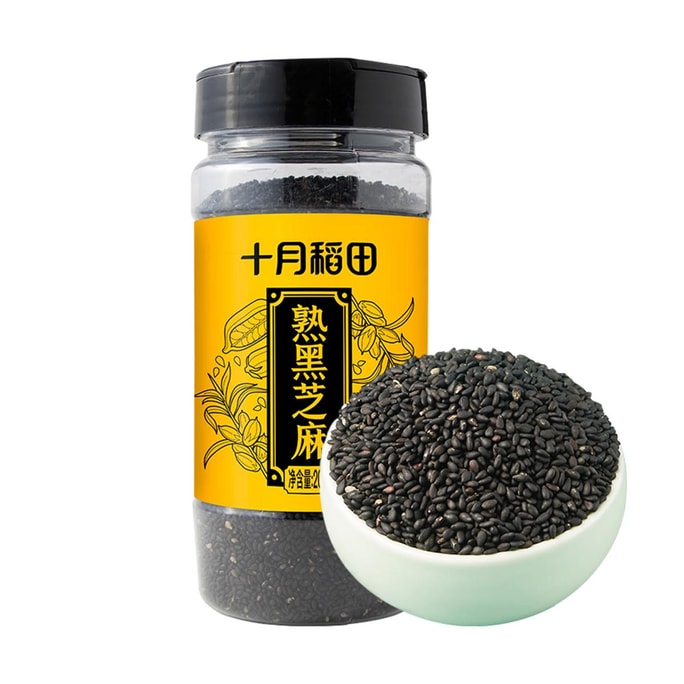 十月稻田 熟黑芝麻 200g【烘焙豆漿雜糧】【酥脆醇香】