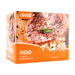 GGZ Shredded Vegetarian Steak(BBQ) 28g*30