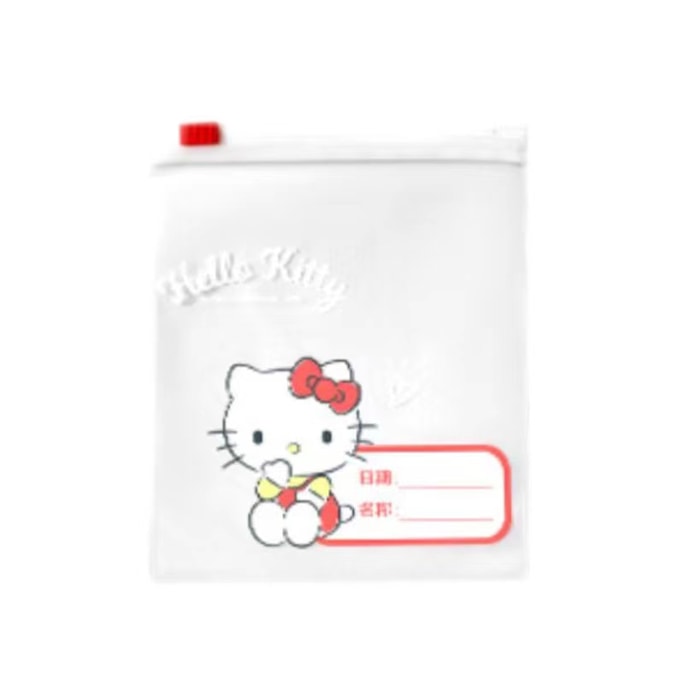 【中國直郵】 Marsica 三麗鷗密封袋 食品級可冷凍/加厚/冰箱專用/輔食分裝/保鮮袋-凱蒂貓小號(20只/盒)*|預計到達時間3-4週