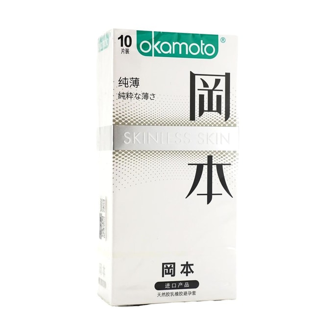 Okamoto Condoms Ultra-Thin 10pcs