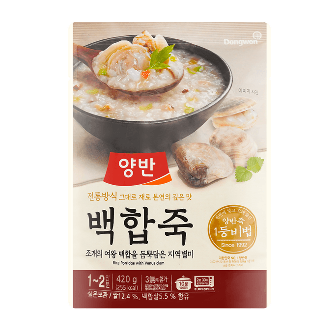 Rice Porridge with Venus Clam (2 serving), 15 oz