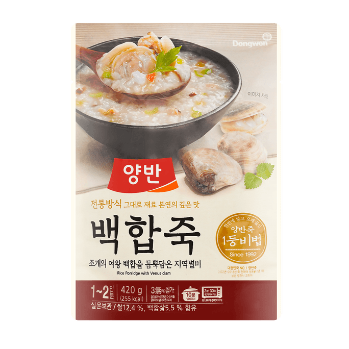 Rice Porridge with Venus Clam,15 oz