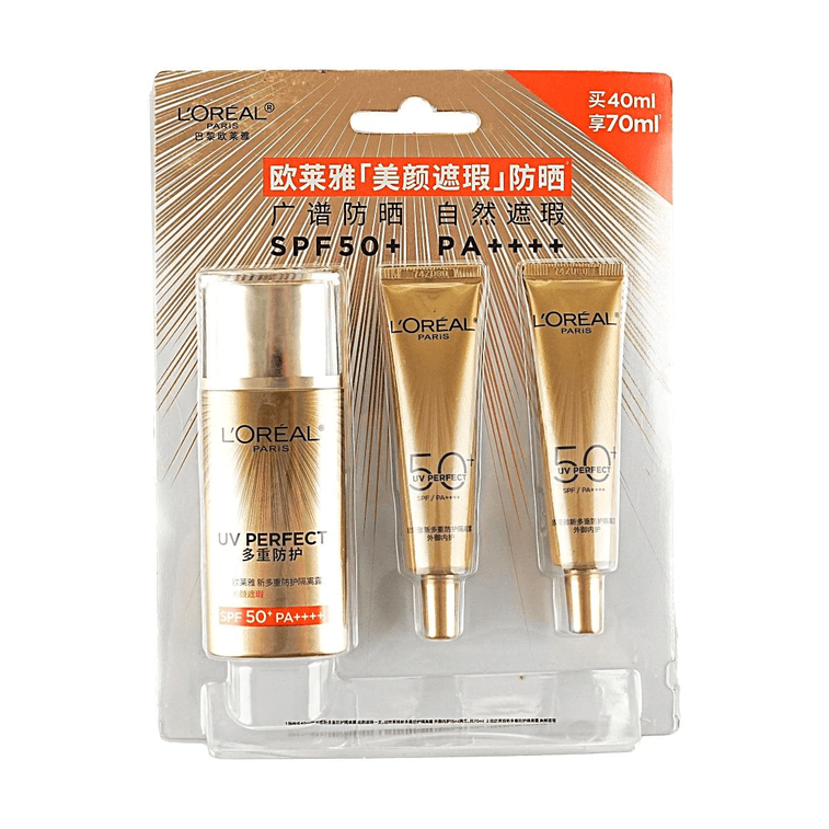 ティントUVプロテクター＆プライマーセット、SPF50+ PA++++、1.4液量オンス + 0.5液量オンス x 2 - ビューティーコンシーラーセット 3
