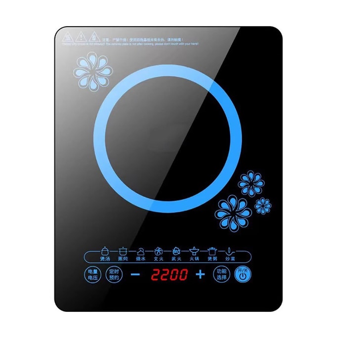 【中國直郵】 柏意 電磁爐 8大功能 微晶面板 110V