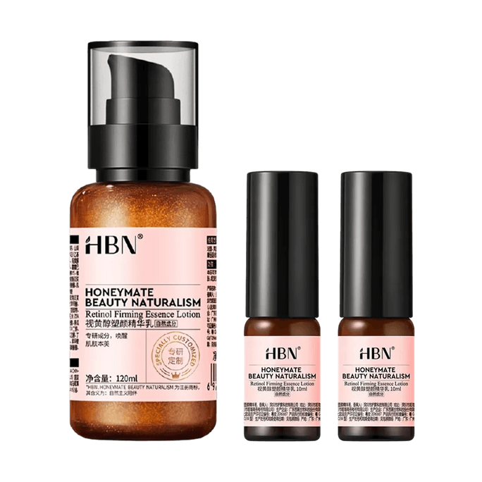 레티놀 퍼밍 에센스 로션 세트, 120ml + 100ml*2개 - 탄력, 미백, 안티에이징, 주름 개선, 진정 효과