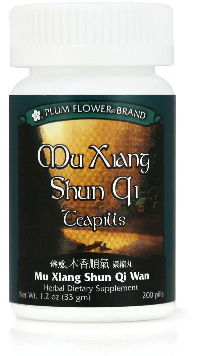 【meihua様】専用 Meihua ブランド Muxiang Shunqi 丸薬 200 カプセル/ボトル - Yami
