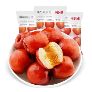 Crispy Winter Jujube, Fragrant and Crispy, No-Wash, Ready-to-Eat, Pitted Red Jujube, Huanghua Winter Jujube [2 Packs Inside] 70g*1 Bag