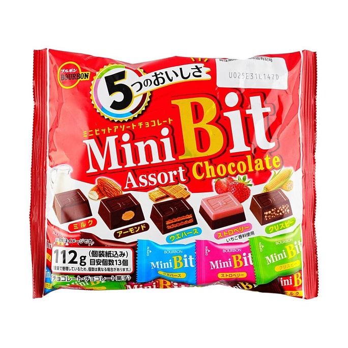 Mini Bit Assort Chocolate 5 Flavor 3.8oz
