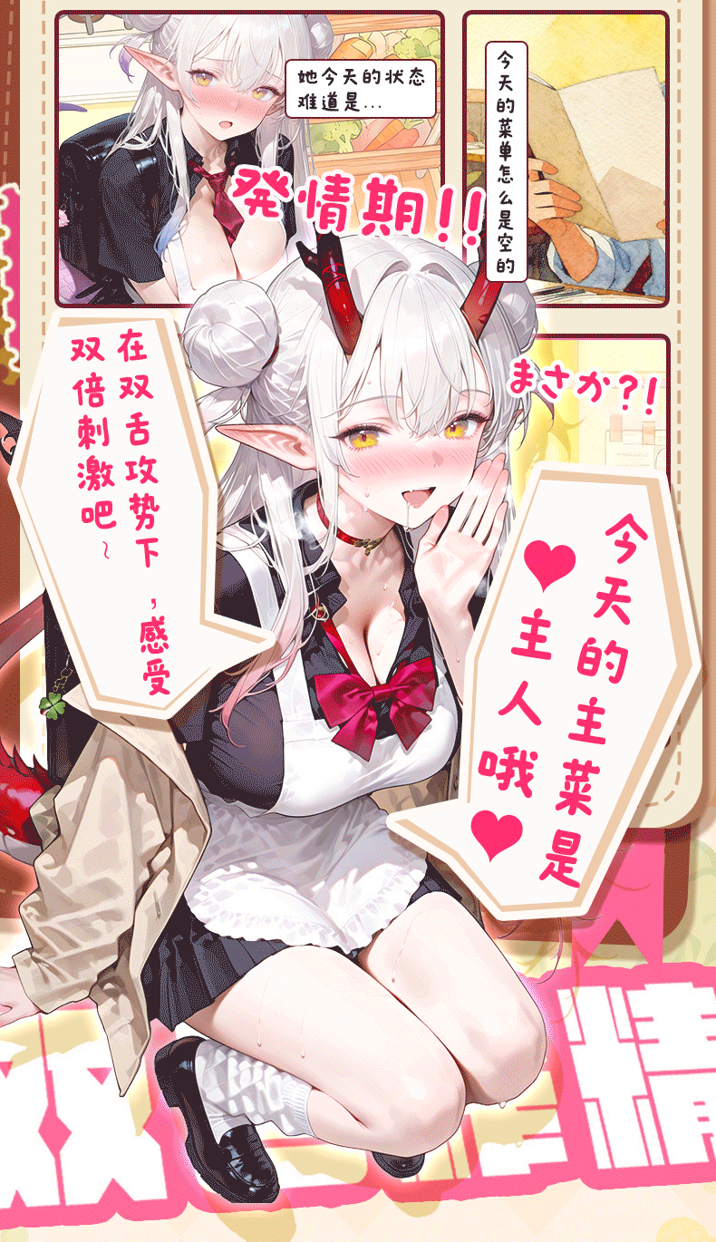 【中国直邮】 杯多多 龙娘双舌口交飞机杯 二代男用成人倒模舌舔深喉名器口穴圣杯1个装