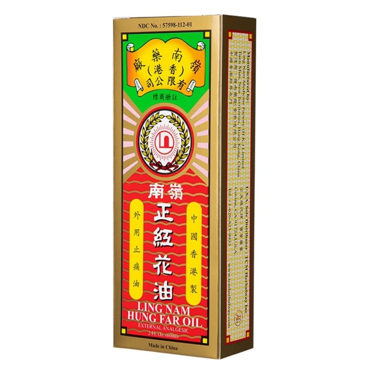 岭南 红花油 用于腰痛 拉伤 扭伤 外用镇痛油 正品 2 oz 60ml 3