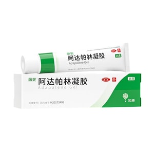 Adapalene Gel 16g【Acne Treatment·Blackhead Removal】For Acne, Blackheads, Closed Comedones Dissolves Oil Regulates Keratinization Clears Pores OTC【Acne-Prone Skin·Blackheads·Closed Comedones】